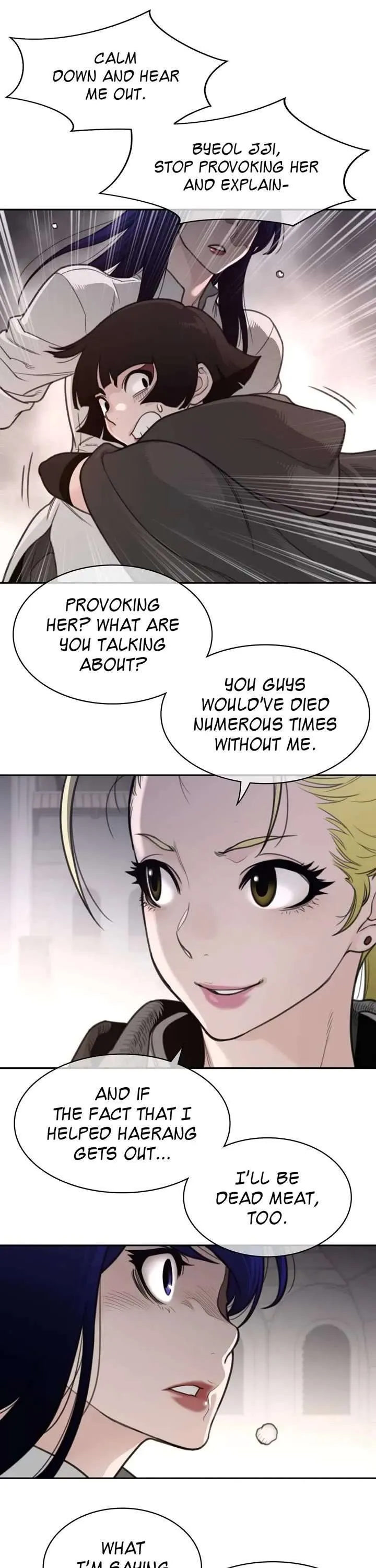 Perfect Half Chapter 159 page 11 - 