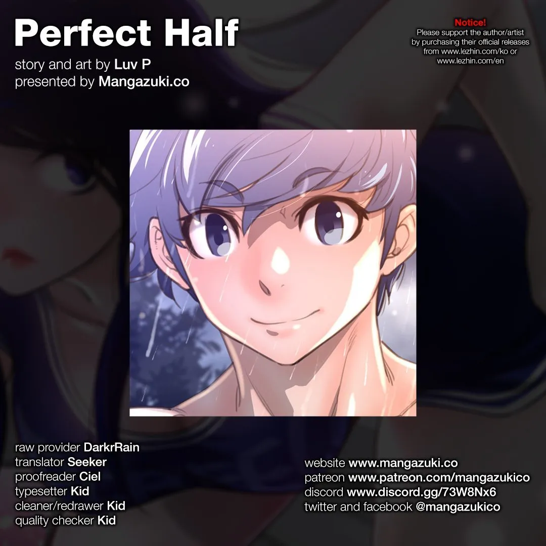 Perfect Half Chapter 16 page 2 - 