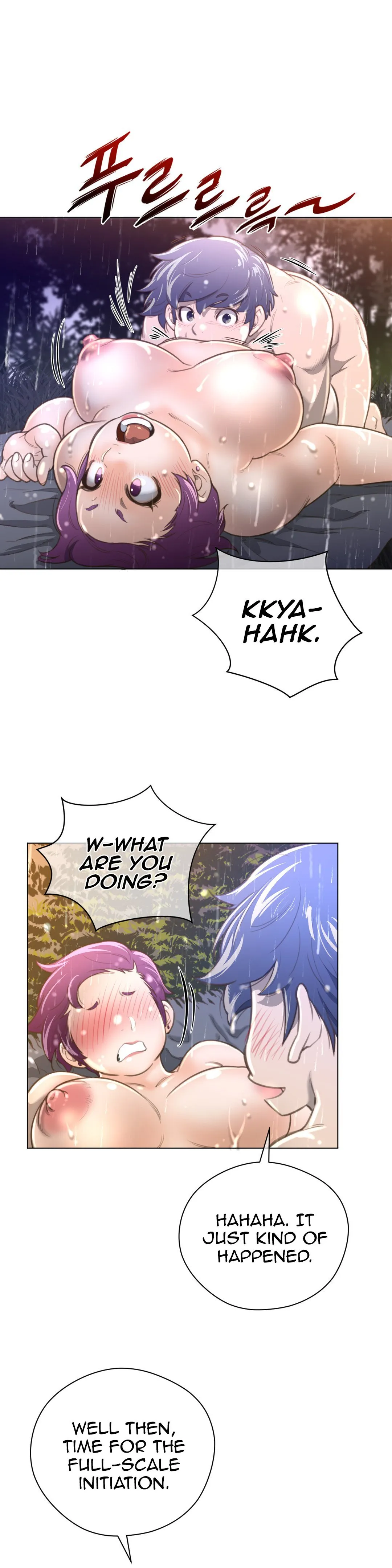 Perfect Half Chapter 16 page 15 - 