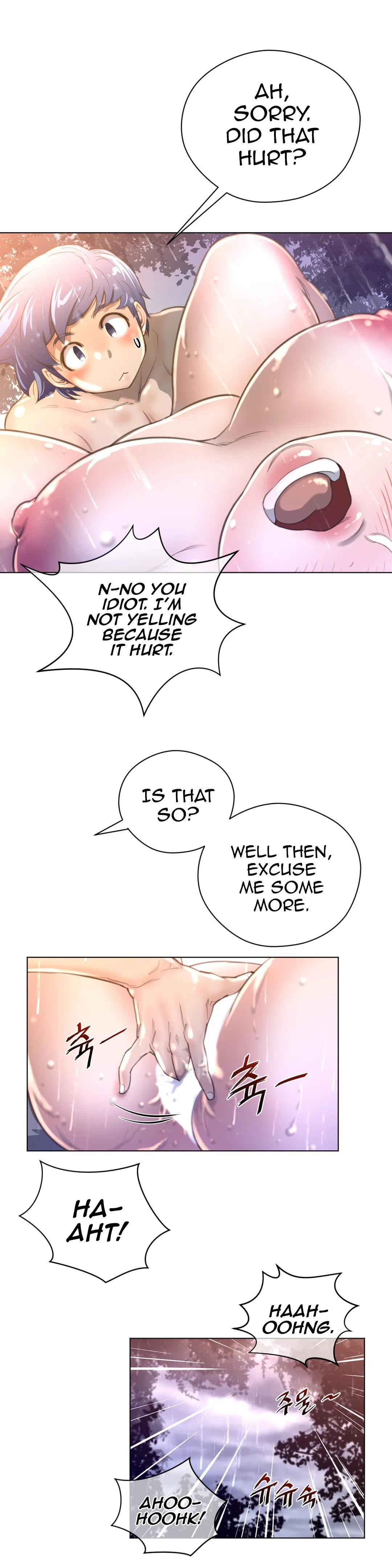 Perfect Half Chapter 16 page 20 - 