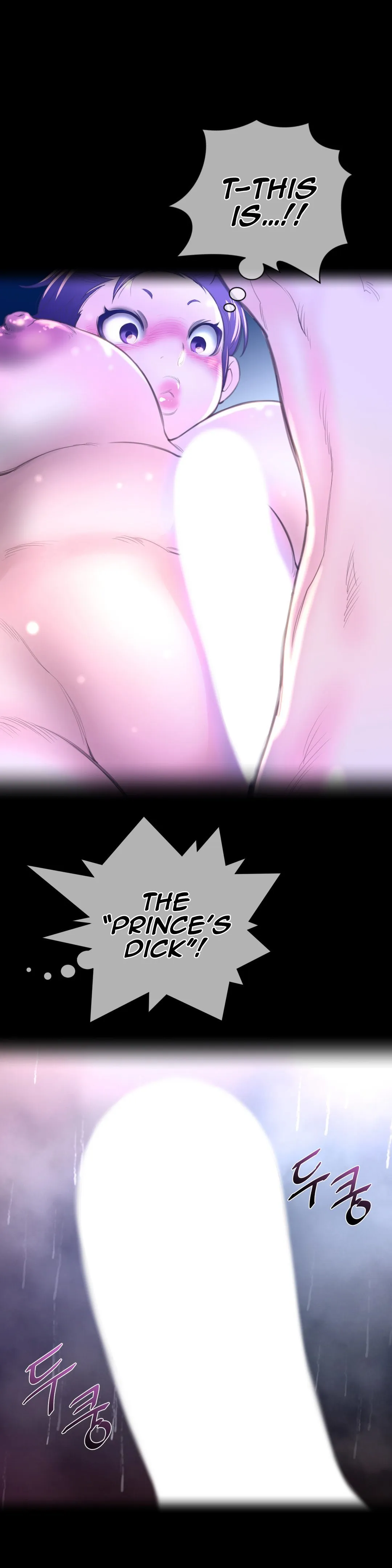 Perfect Half Chapter 16 page 3 - 