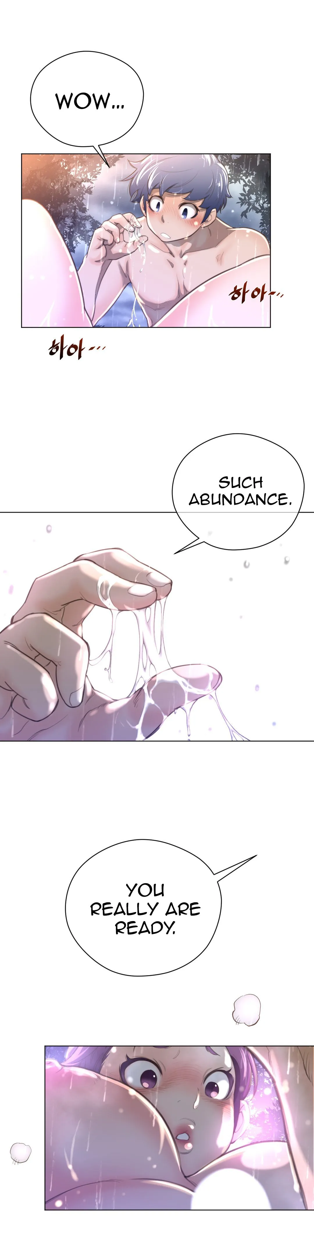 Perfect Half Chapter 16 page 21 - 