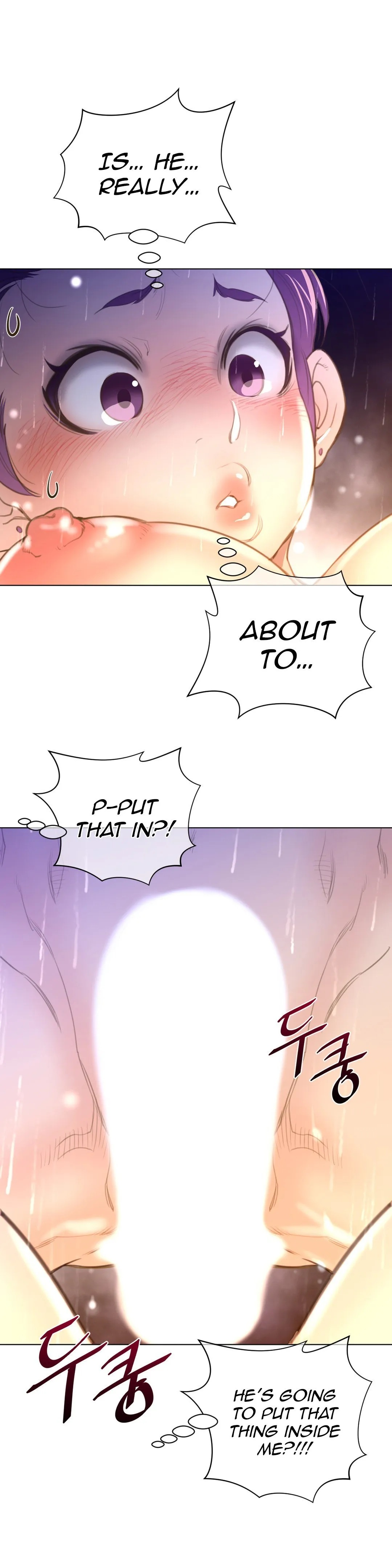 Perfect Half Chapter 16 page 23 - 