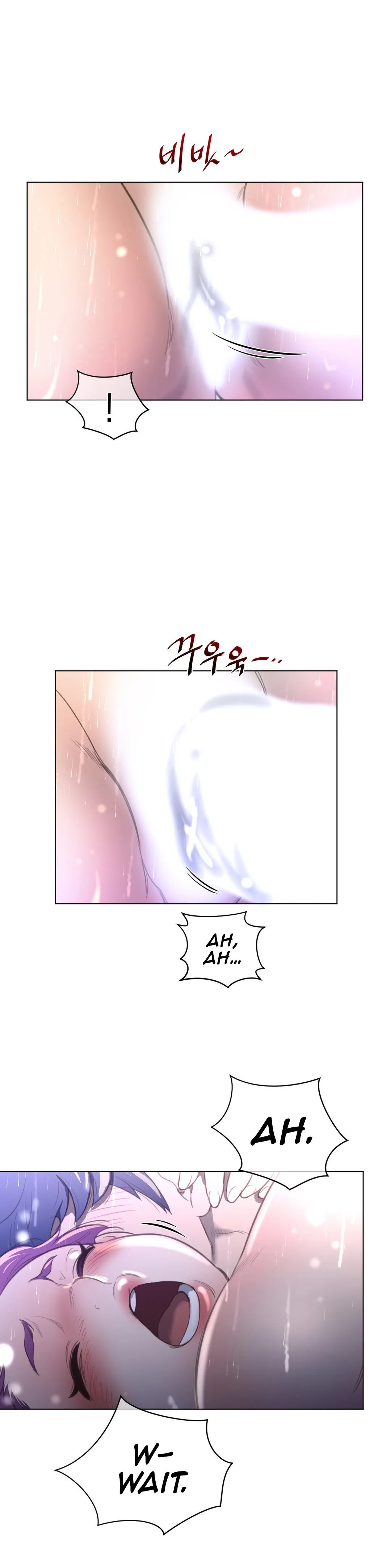 Perfect Half Chapter 16 page 25 - 