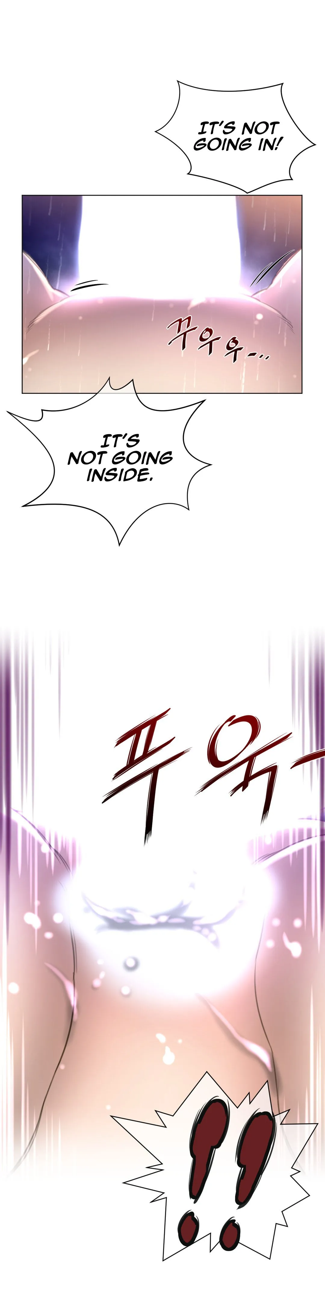 Perfect Half Chapter 16 page 26 - 