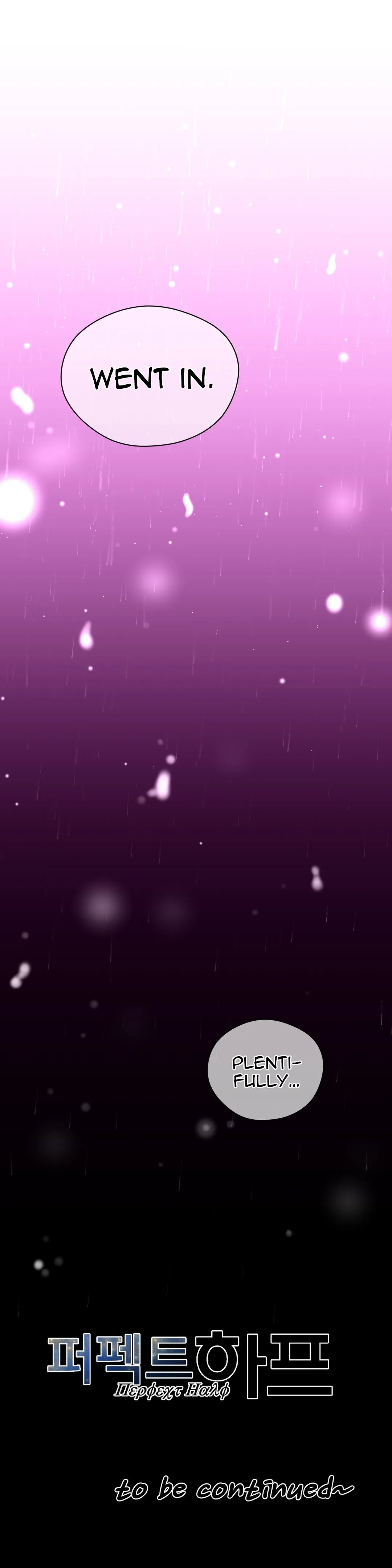 Perfect Half Chapter 16 page 28 - 