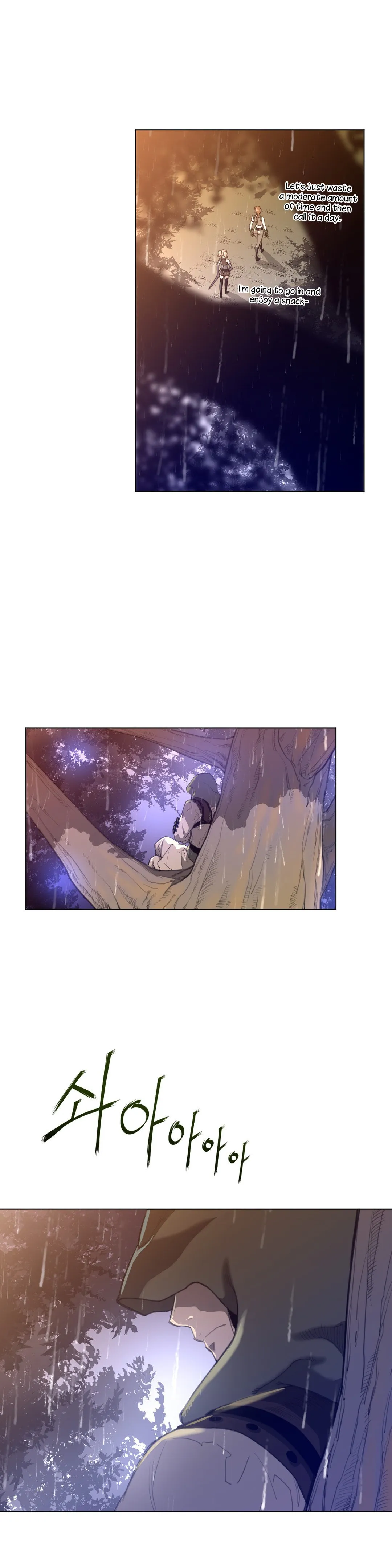 Perfect Half Chapter 16 page 8 - 