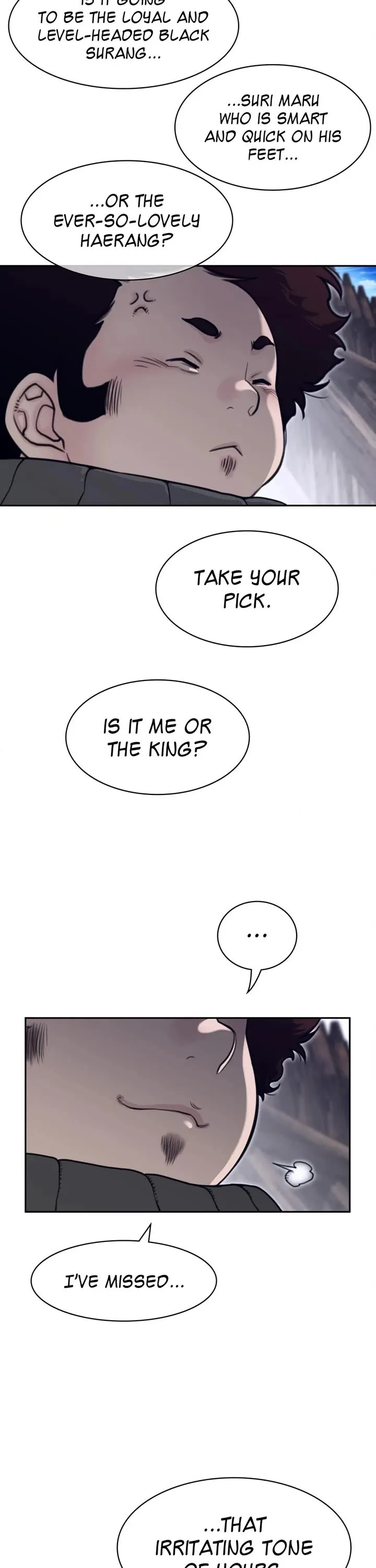 Perfect Half Chapter 169 page 17 - 