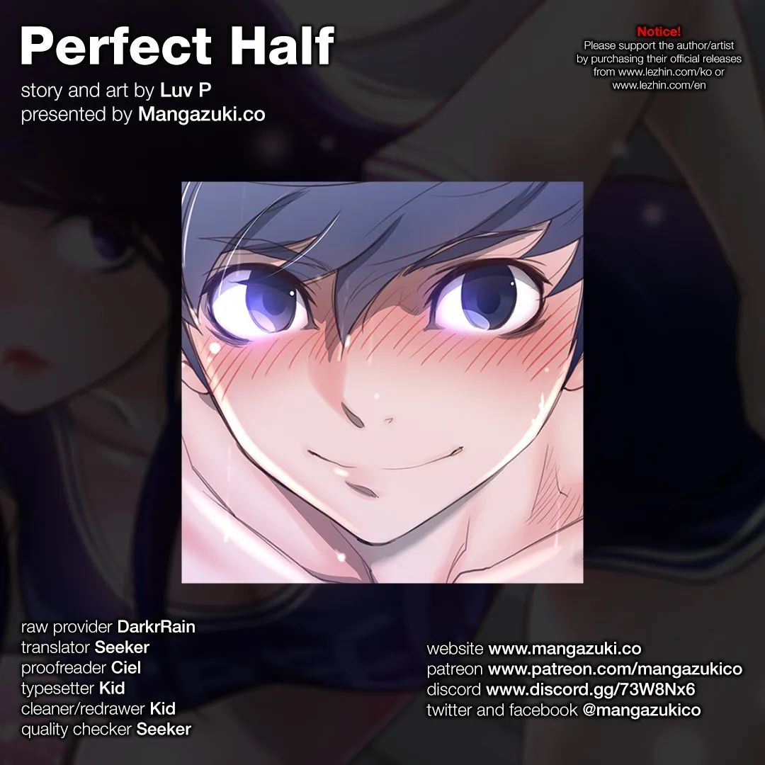 Perfect Half Chapter 17 page 2 - 