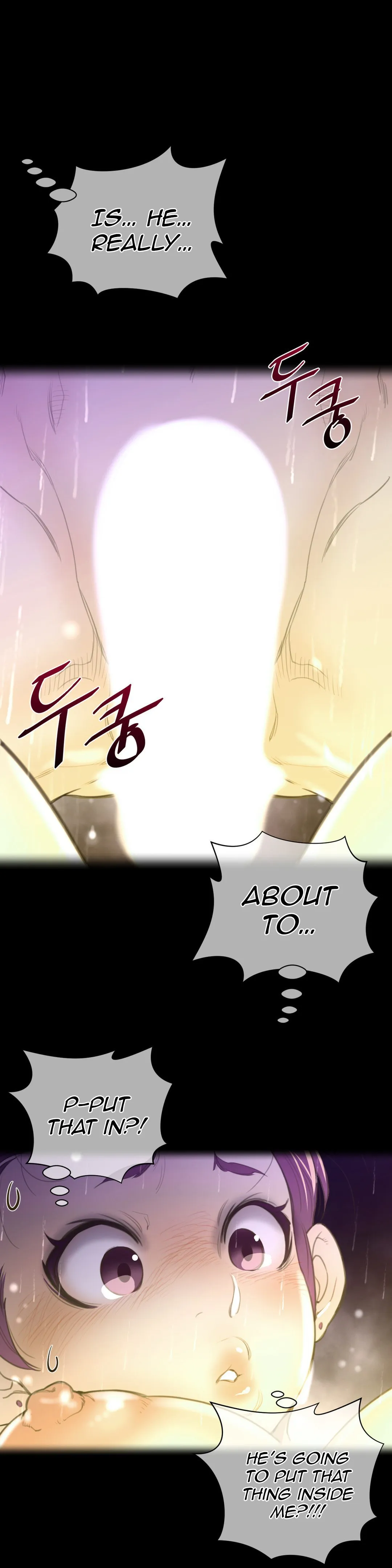 Perfect Half Chapter 17 page 3 - 