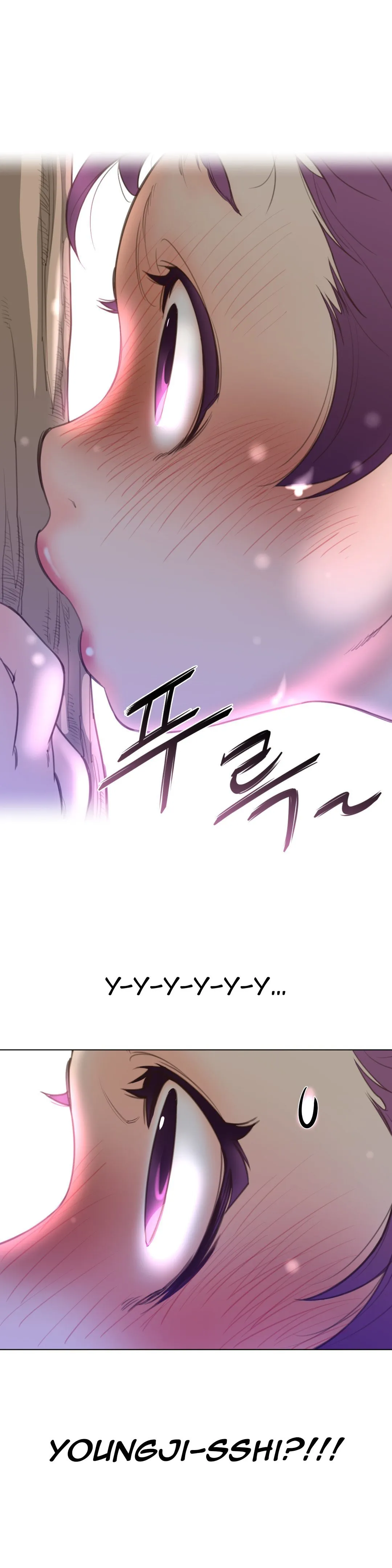 Perfect Half Chapter 17 page 22 - 