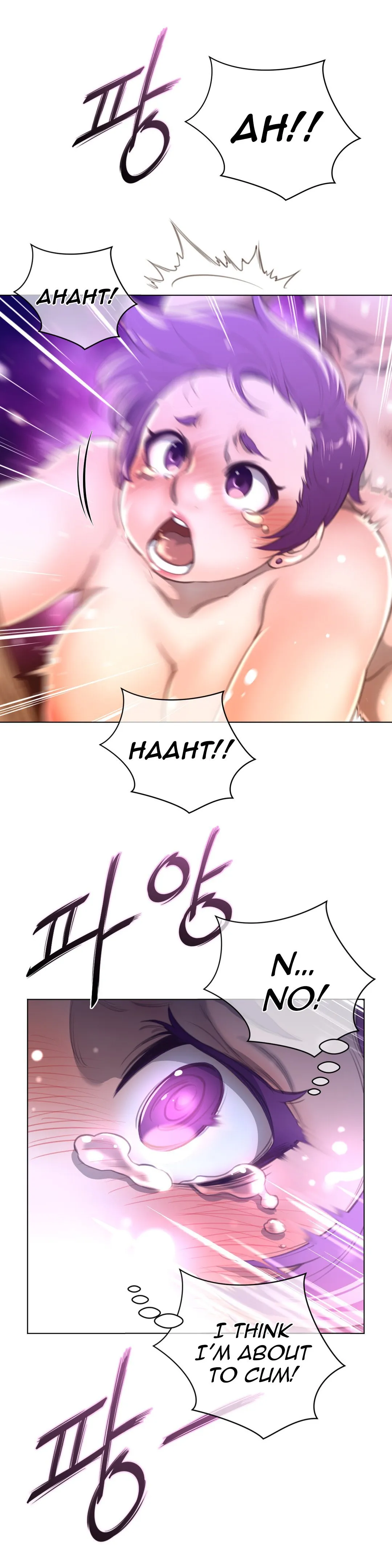 Perfect Half Chapter 17 page 28 - 