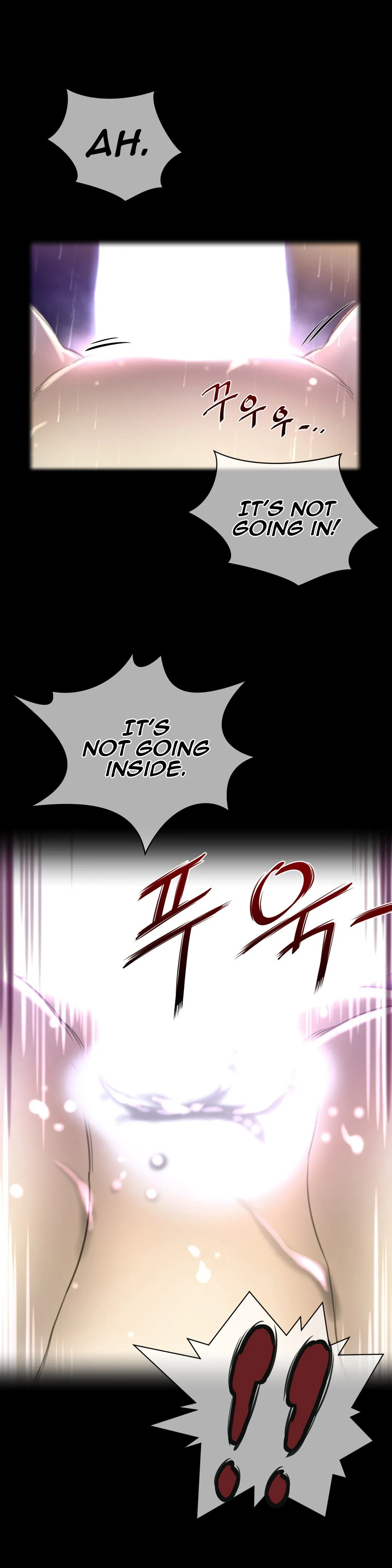 Perfect Half Chapter 17 page 4 - 