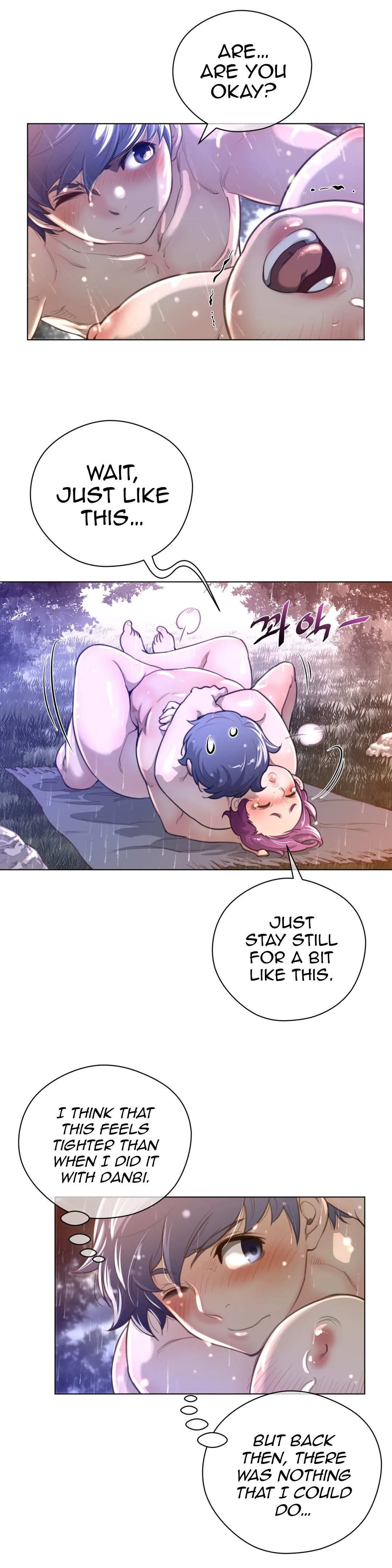 Perfect Half Chapter 17 page 8 - 