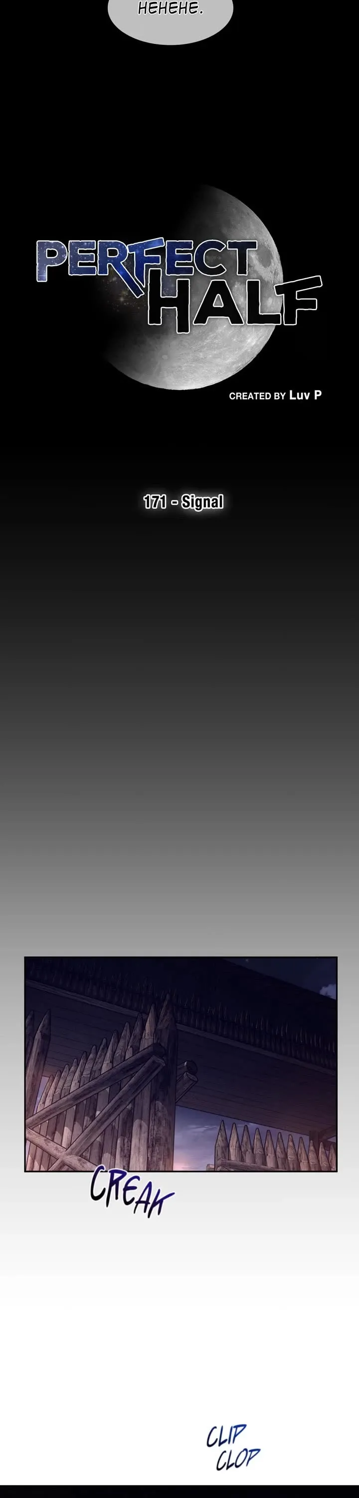 Perfect Half Chapter 171 page 3 - 