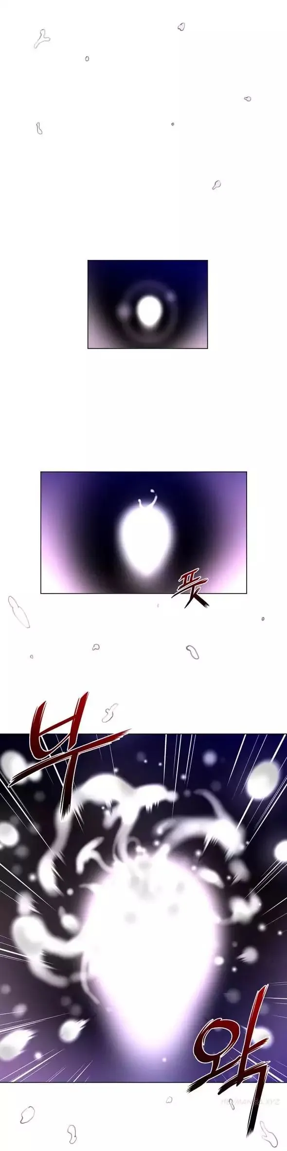 Perfect Half Chapter 18 page 17 - 