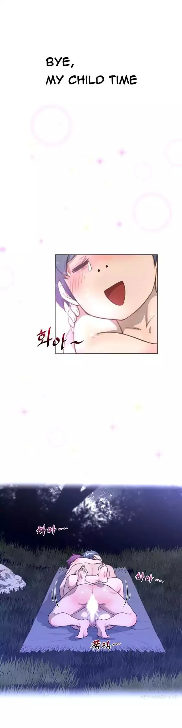 Perfect Half Chapter 18 page 19 - 
