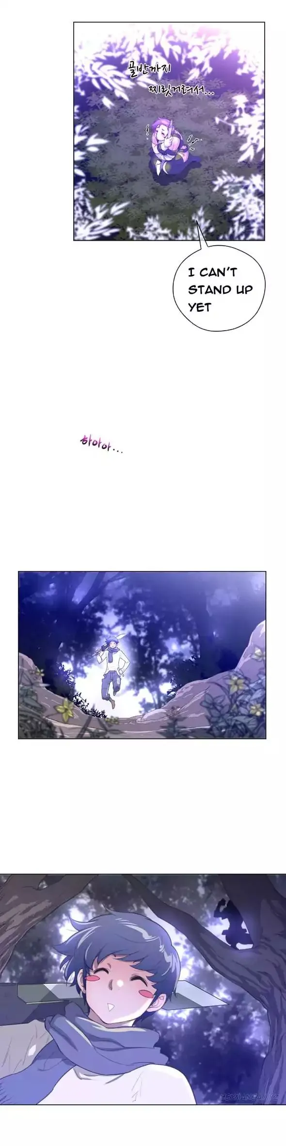 Perfect Half Chapter 18 page 25 - 