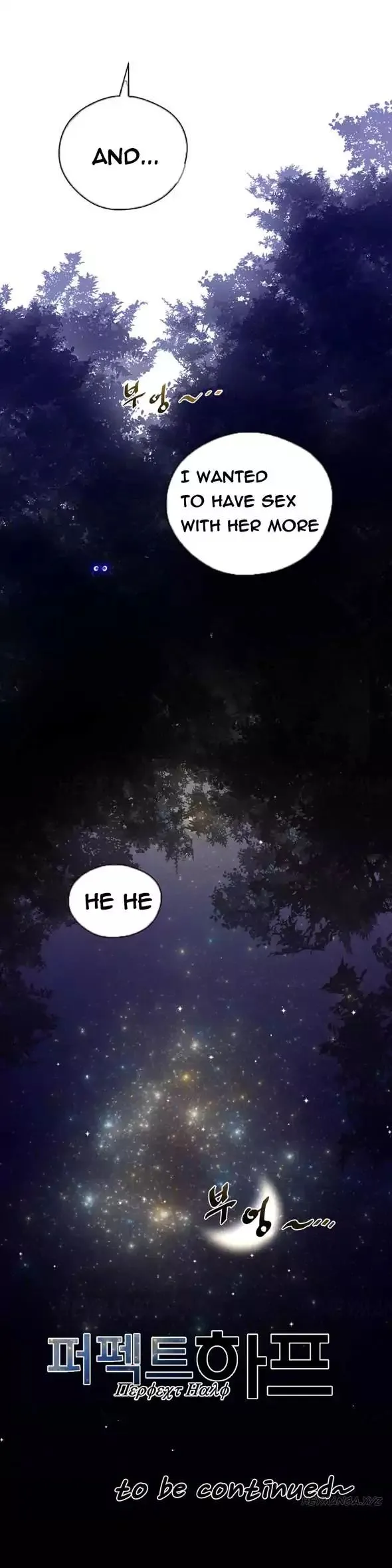 Perfect Half Chapter 18 page 31 - 