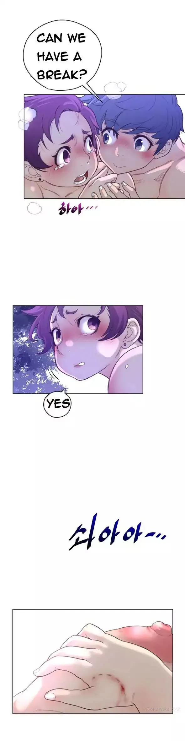 Perfect Half Chapter 18 page 9 - 