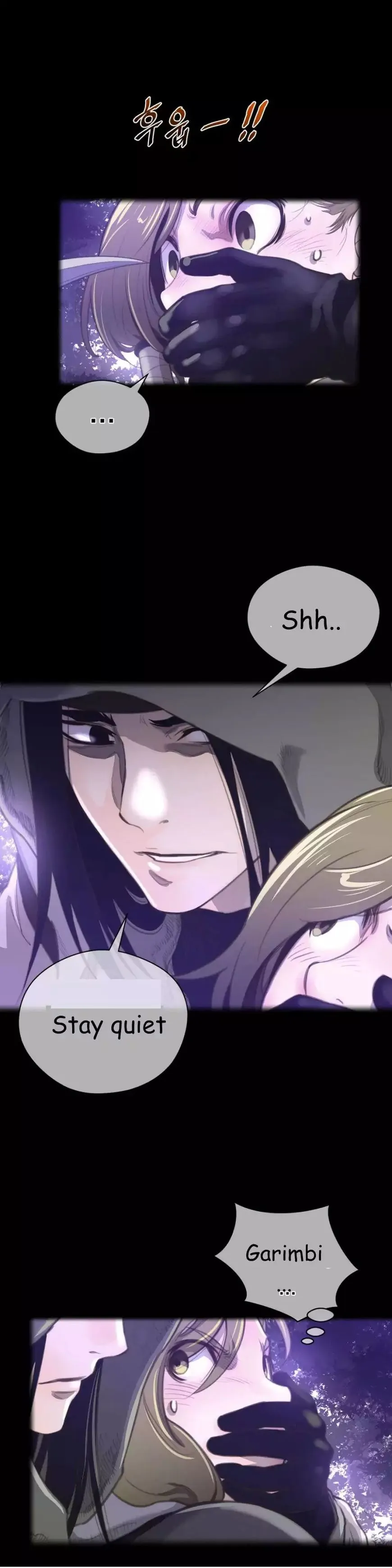 Perfect Half Chapter 19 page 2 - 