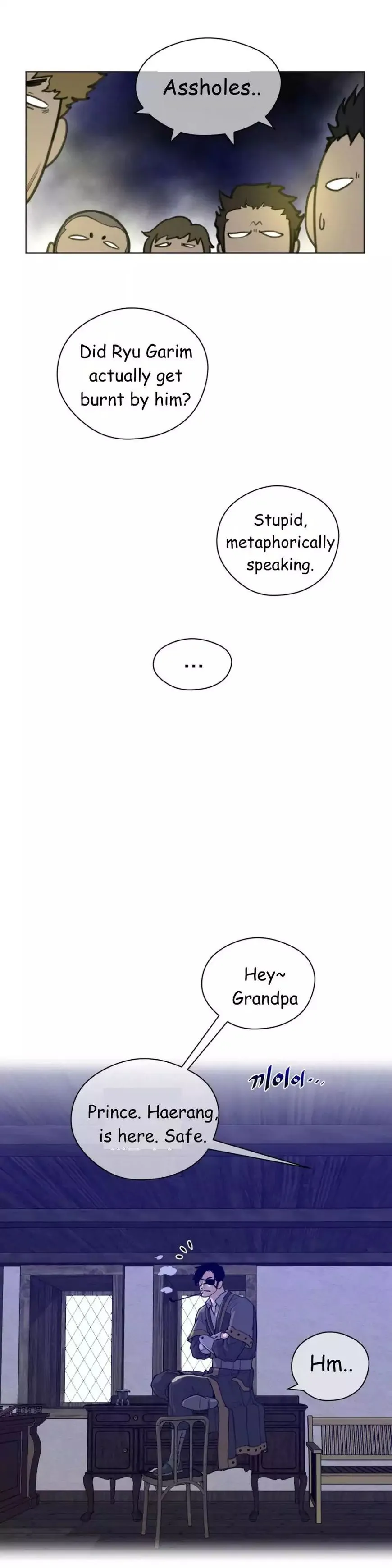 Perfect Half Chapter 19 page 11 - 