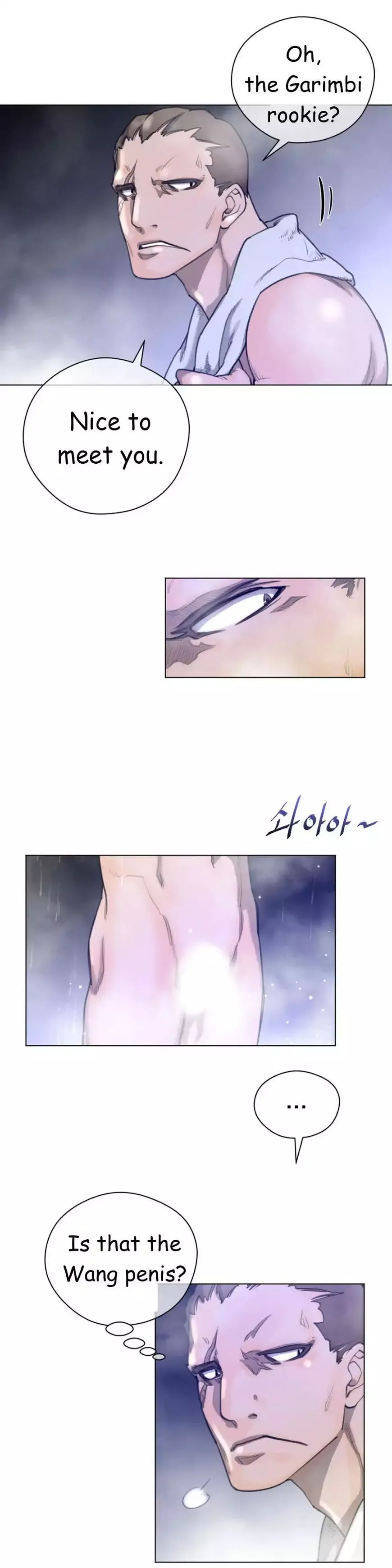 Perfect Half Chapter 19 page 21 - 