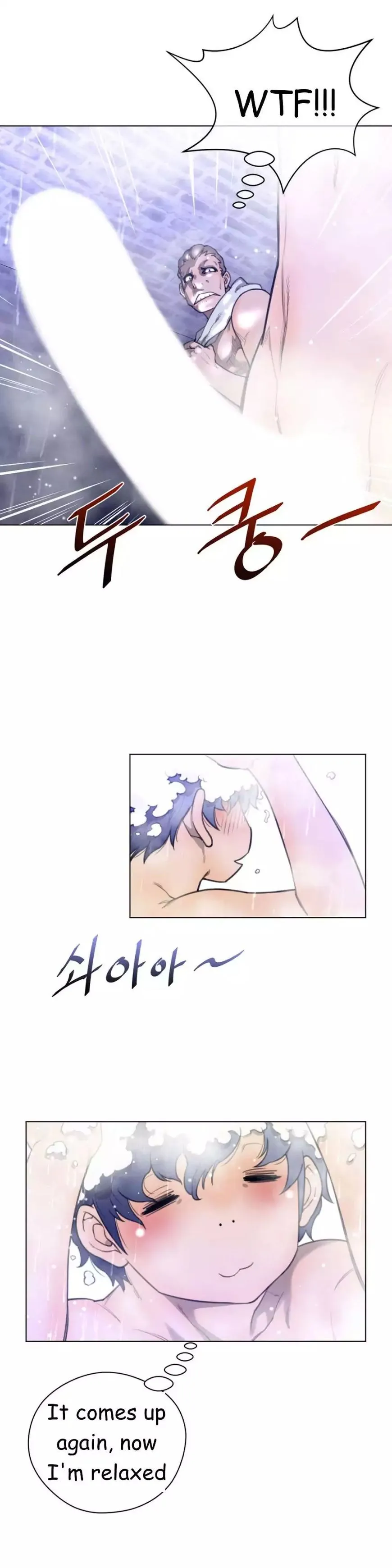Perfect Half Chapter 19 page 23 - 