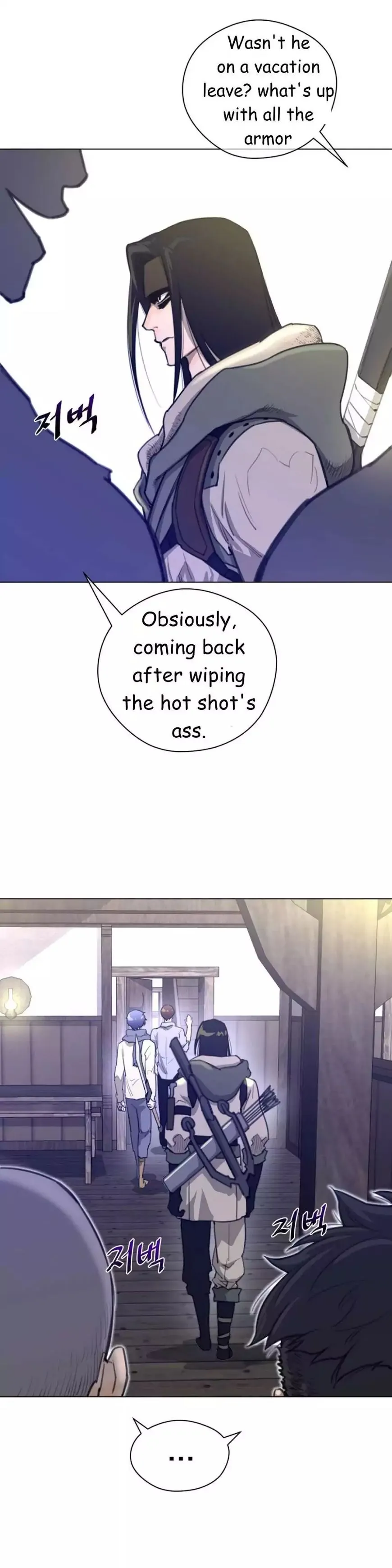 Perfect Half Chapter 19 page 10 - 
