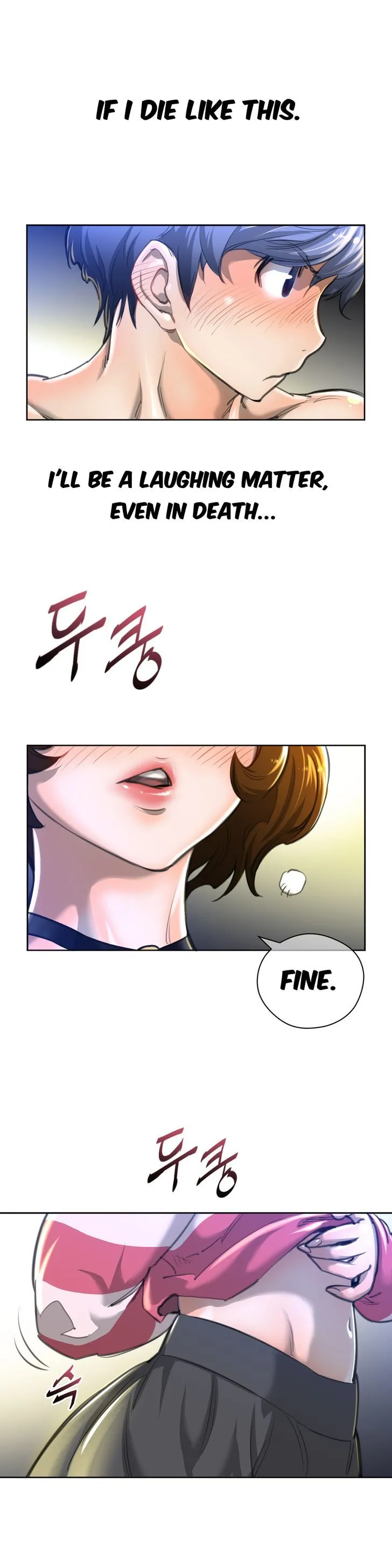 Perfect Half Chapter 2 page 13 - 