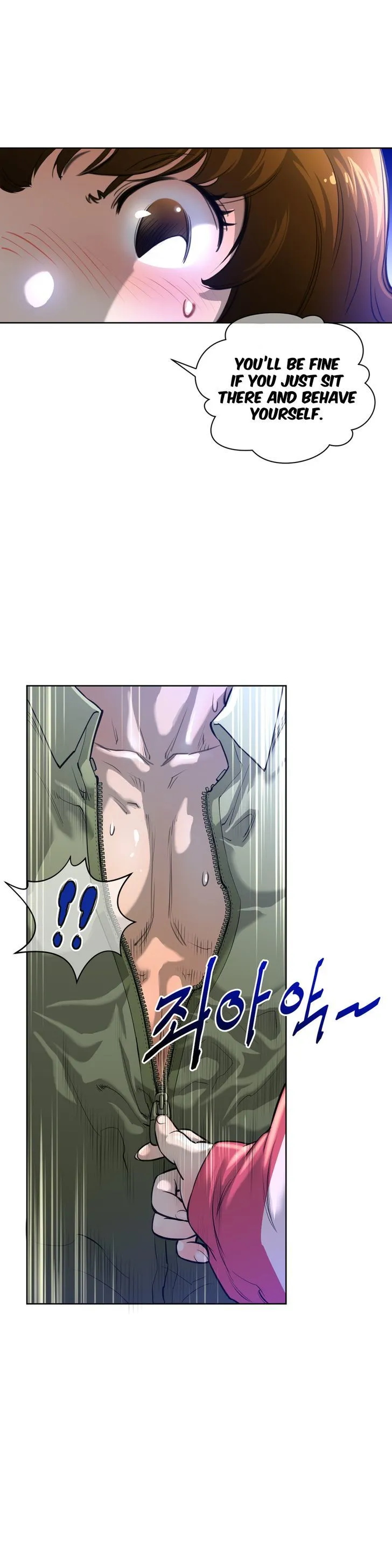 Perfect Half Chapter 2 page 9 - 