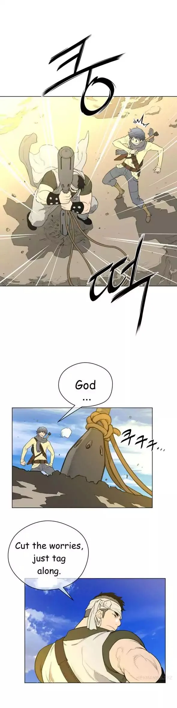 Perfect Half Chapter 20 page 21 - 
