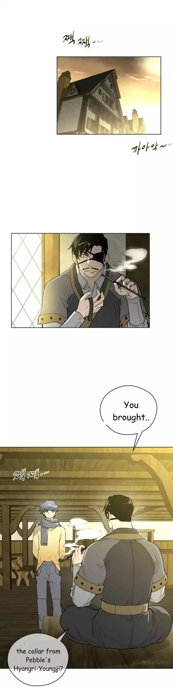 Perfect Half Chapter 20 page 5 - 