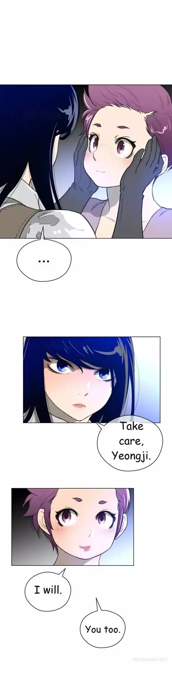 Perfect Half Chapter 21 page 15 - 