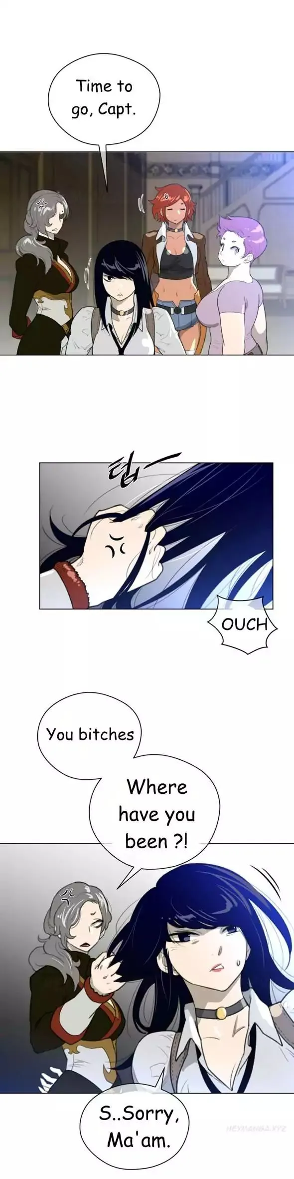 Perfect Half Chapter 21 page 16 - 