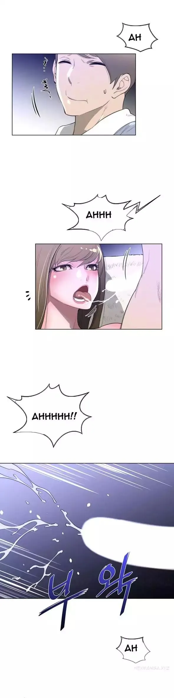 Perfect Half Chapter 23 page 11 - 