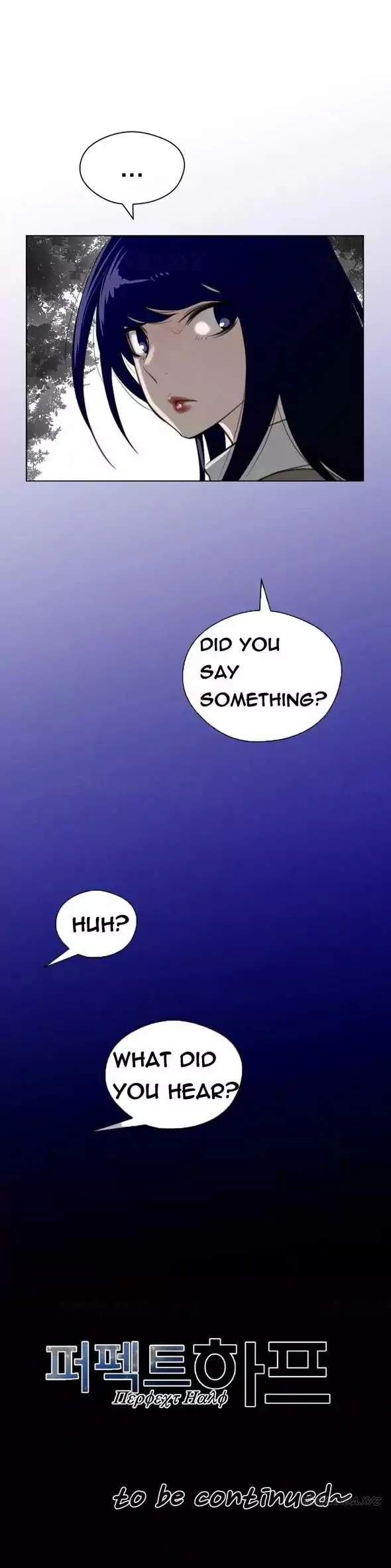 Perfect Half Chapter 23 page 27 - 