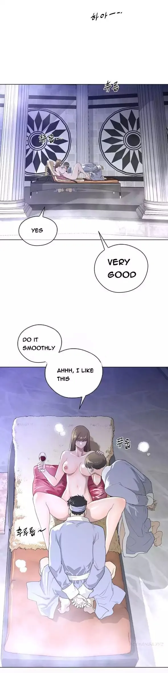 Perfect Half Chapter 23 page 4 - 