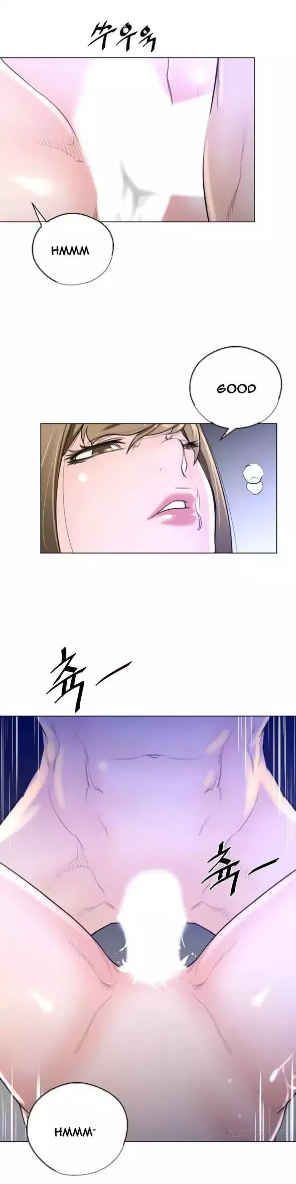 Perfect Half Chapter 23 page 7 - 