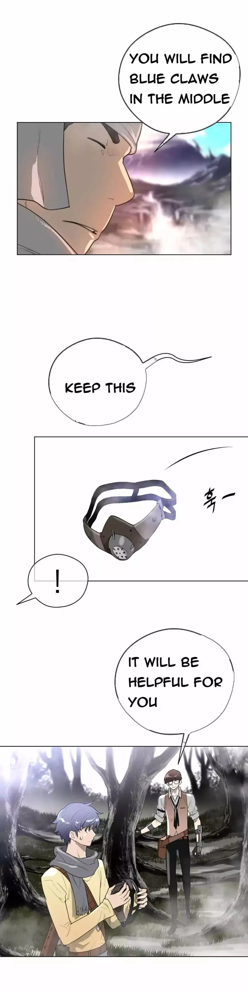 Perfect Half Chapter 24 page 13 - 