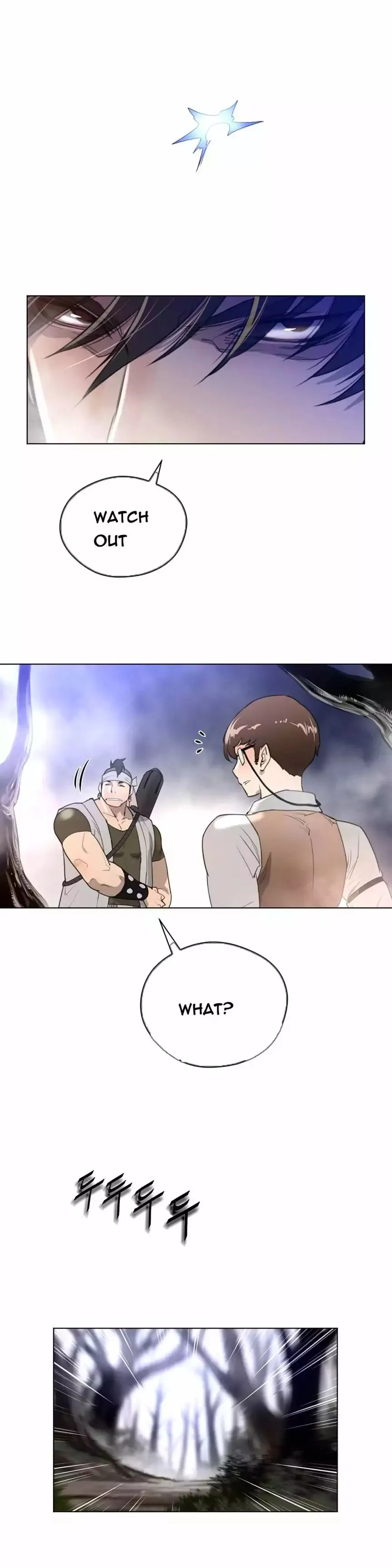 Perfect Half Chapter 24 page 20 - 