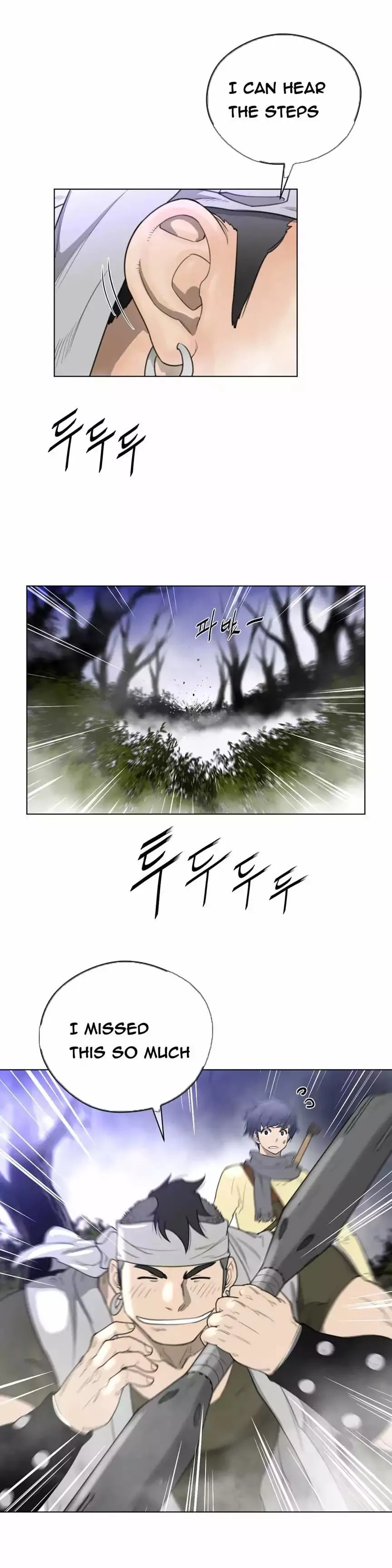 Perfect Half Chapter 24 page 21 - 