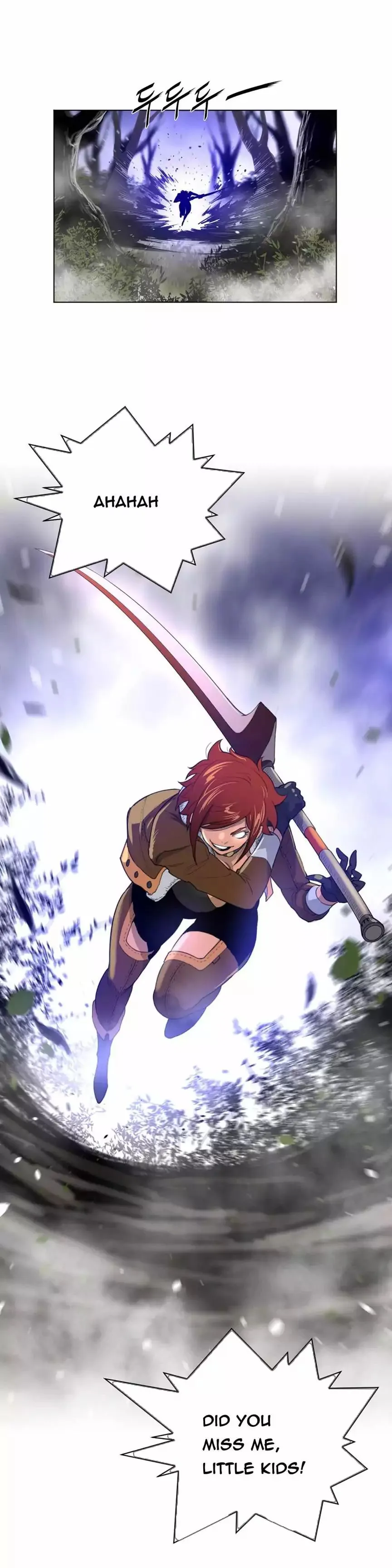 Perfect Half Chapter 24 page 22 - 