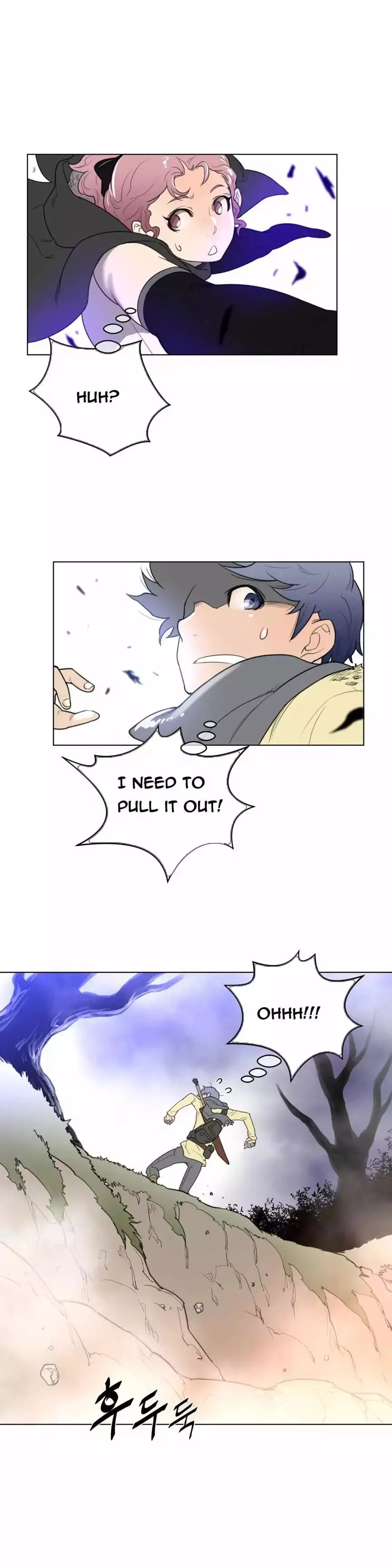 Perfect Half Chapter 24 page 29 - 
