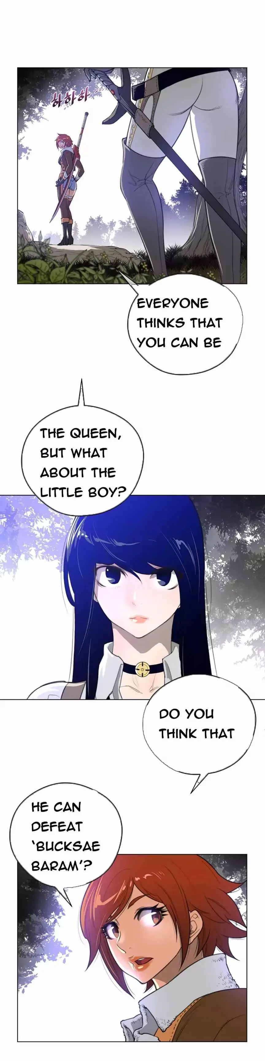 Perfect Half Chapter 24 page 4 - 