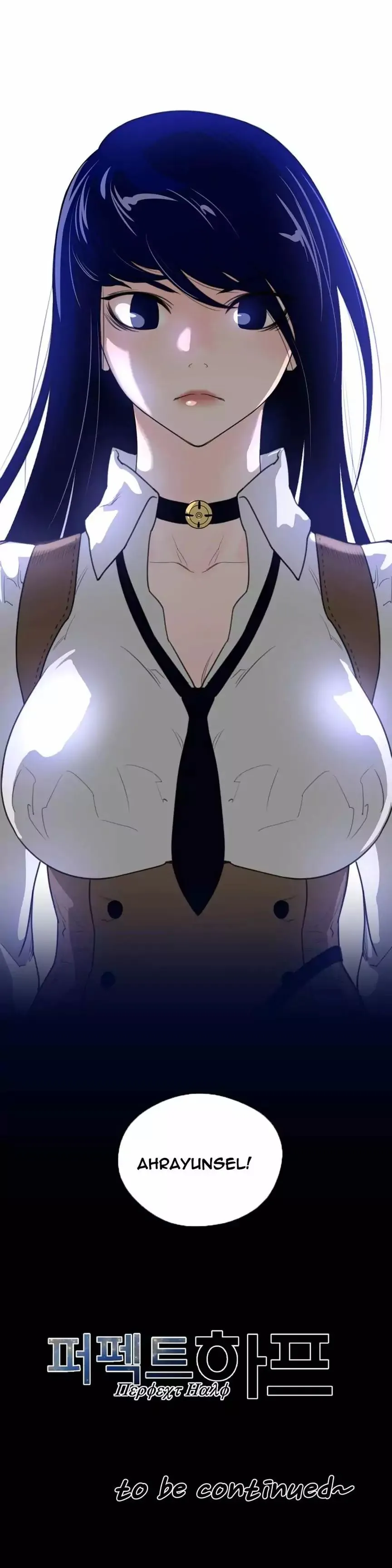 Perfect Half Chapter 24 page 32 - 