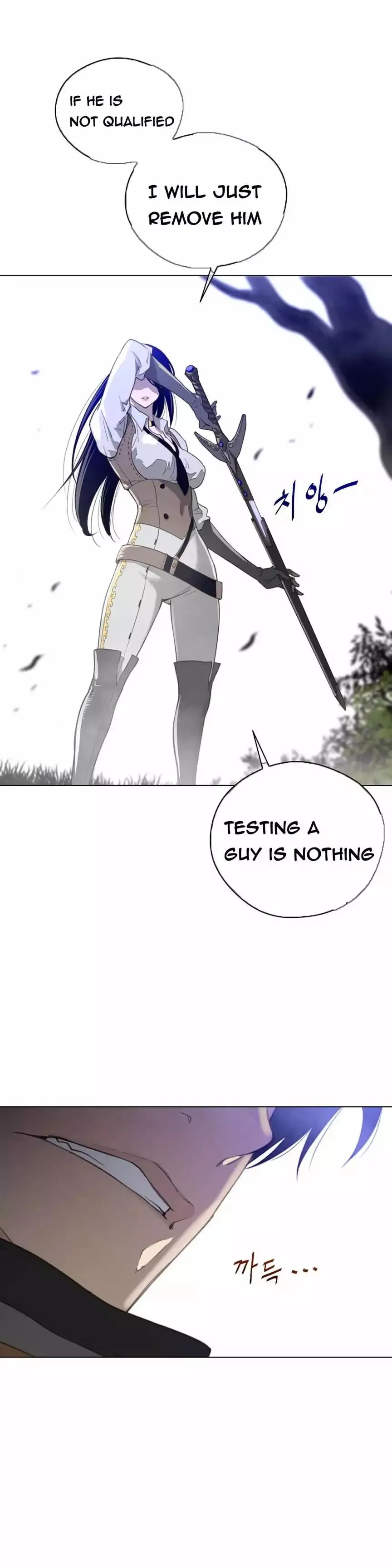 Perfect Half Chapter 25 page 18 - 