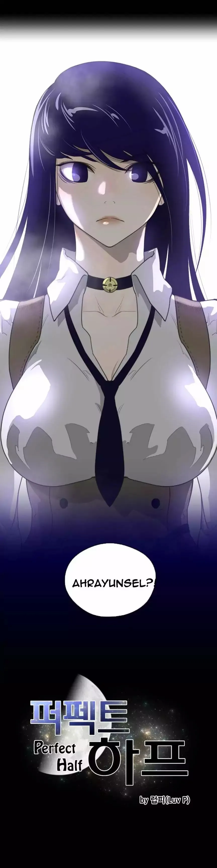 Perfect Half Chapter 25 page 3 - 