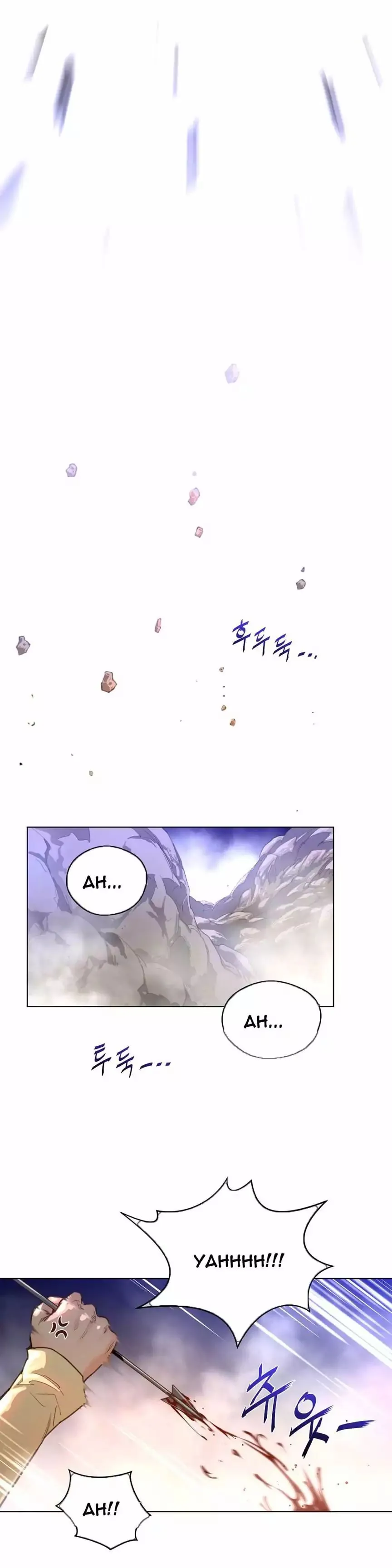 Perfect Half Chapter 25 page 26 - 