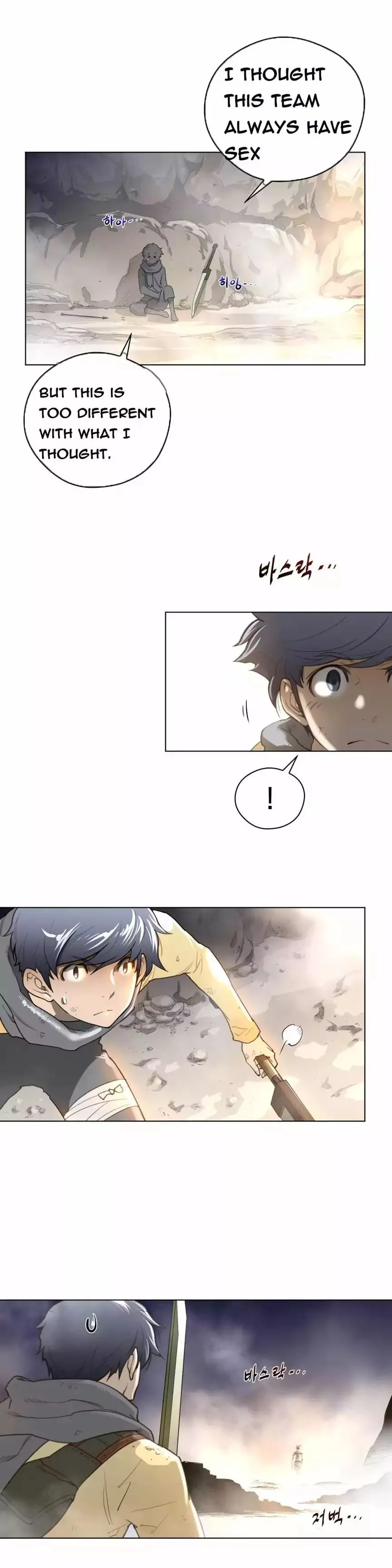 Perfect Half Chapter 25 page 28 - 